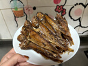 鲜到鲜得 冷冻三去小黄鱼2斤(40-42条) 黄花鱼 舟山小黄鱼 深海鱼 生鲜 实拍图