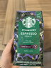 星巴克（Starbucks）意式浓缩咖啡豆200g 深烘100%阿拉比卡豆手冲黑咖啡 油脂丰富 实拍图