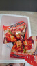 食者道鸡翅包饭 奥尔良味烤翅空气炸锅半成品速食鸡翅 900g/袋翅包饭 实拍图