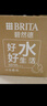 碧然德（BRITA）过滤净水器 滤水壶 海洋系列 3.5L(蓝色）+去水垢专家版滤芯11枚 环保加固包装 实拍图