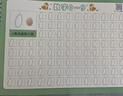 六品堂儿童数字控笔训练字帖幼儿园学前班幼小衔接数字练字帖3-6岁写字启蒙小学生一年级拼音笔控描红本 实拍图