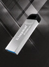 金士顿（Kingston）256GB USB 3.2 Gen 1 U盘 DTKN 大容量U盘 金属外壳 读速200MB/s 学习办公投标电脑车载通用 实拍图
