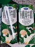 完达山牛奶有机纯牛奶纯奶生牛乳 200ml*24盒礼盒装 实拍图