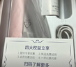 博皓（prooral）【正畸适用】冲牙器手持立式洗牙器声波微气泡水牙线5025Plus天空蓝【生日送礼】 实拍图