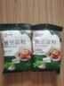 新良豌豆淀粉 凉粉专用粉纯豌豆粉 白凉粉原料 豌豆粉 淀粉500g*2 实拍图