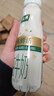 伊利金典3.8g乳蛋白 鲜活纯牛奶250ml 单瓶 实拍图