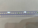 晨光（M&G）文具高透大数字亚克力波浪尺子小学生直尺20cm文具考试专用 ARL96223中考高考 实拍图