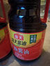 海天 生抽酱油500ml【0金标特级酱油】金标系列 0添加防腐剂 实拍图