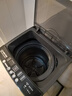 YANGZI扬子集团大容量波轮洗衣机全自动蓝光智能预约强力风干自清洁宿舍家用洗衣机洗烘一体小型甩干机 12kg全自动【蓝光升级+10年质保】智能风干 实拍图