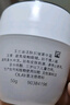 玉兰油（OLAY）透亮润肤面霜50g提拉紧致焕白亮白保湿面霜护肤生日礼物送女友 实拍图