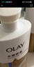 OLAY玉兰油水润沐浴露抹茶730ml+洋甘菊730ml 滋润保湿  新旧包装随机 实拍图