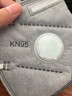 乐优佰易活性炭口罩 50只无呼吸阀防尘防飞沫防工业专用粉尘雾霾甲醛KN95 非独立包装 实拍图