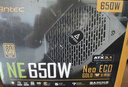 安钛克Antec NE650  ATX3.1金牌全模650W电源/PCIE5.1/全日系电解电容/双8pin电脑主机/支持40系显卡 实拍图