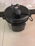 九阳（Joyoung）国家补贴浓香系列电压力锅5L双胆家用全自动智能预约炖肉煲汤开盖煮猛火Y-50C72电饭煲高压锅4-6人 实拍图