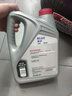 美孚（Mobil）全合成汽机油 纵驰版JD5净享清洁保护 API SN 5W-40 4L 实拍图
