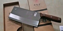 邓家刀重庆老字号大足锻打不锈钢菜刀 彩木家用斩切刀 JB-6422 实拍图