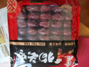 娇塞上天娇陕西特产西安狗头枣1000g陕北大红枣熬粥煲汤蜜饯果干手提礼袋装 实拍图