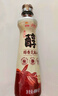 京觅金龙鱼 醇香芝麻油香油400ml【0添加 一级】小磨香油调和油调料 实拍图