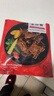 大希地腌制 调味牛仔骨 带骨牛小排  牛肉 牛肋骨烧烤食材冷冻 400g 实拍图