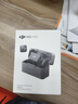 大疆 DJI Mic Mini 迷你无线高品音质降噪领夹麦克风【安卓+苹果全系列+相机】全能版一拖二(含充电盒) 实拍图