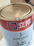 立邦乳胶漆竹炭抗甲醛防霉净味五合一内墙漆墙漆白漆15L/约21KG套装 实拍图
