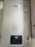 林内（Rinnai）【小蛮腰Pro】13升燃气热水器天然气【国家补贴15%】恒温低水压启动 ECO节能13GD32（JSQ26-GD32） 实拍图