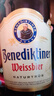 百帝王（Benediktiner）修道院小麦白啤 酒送礼自饮优选 500ml*12瓶 整箱装 德国原装进口 实拍图