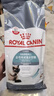 皇家猫粮 成猫猫粮 去毛球 IH34 通用粮 12月以上 2KG 实拍图