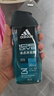 阿迪达斯 （adidas）男士沐浴露洗发洁面三效合一 补水保湿游泳去氯 旅行装小瓶350ml 实拍图