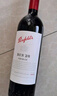 奔富（Penfolds）BIN28西拉/设拉子干红葡萄酒750ml*1支澳洲原瓶进口木塞【澳版】 实拍图