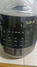 苏泊尔（SUPOR）0涂层球釜电压力锅6L双胆全自动智能预约 家用 SY-60YC6011Q电饭煲高压锅6-8人 实拍图