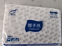 霏羽擦手纸商用1层200抽*20包加厚加大檫手纸厨房用纸抽纸吸水纸CS017 实拍图