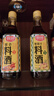 厨邦10度 调味料酒500ml 宴会级料酒 精致去腥增香 厨师烹饪香料调味 实拍图