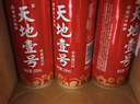 天地壹号苹果醋饮料  260h慢发酵苹果醋 低糖0脂肪 多喝醋有好处 230ml*15 实拍图