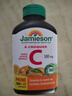 健美生（Jamieson）天然维生素C橙味咀嚼片 500mg/片 120片/瓶源自天然果蔬培育 实拍图