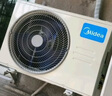 美的（Midea）空调酷省电 变频冷暖 挂机壁挂式 新一级能效节能省电家用卧室挂机 以旧换新 国家补贴20% 大1.5匹一级能效酷省电 省电25% 实拍图