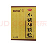 白云山 小柴胡颗粒 6袋*1盒 解表散热 感冒咳嗽 寒热往来 食欲不振 胸闷喜呕 感冒药 实拍图