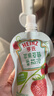 亨氏 (Heinz) 优选菜园蔬菜泥套餐72g*3袋(宝宝辅食零食 初期-36个月) 实拍图