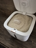 美厨（maxcook）米桶米箱储存罐 装米容器家用防虫防潮米缸大米收纳盒30斤MCX1262 实拍图