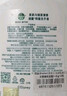 滴露（Dettol）洗手液茉莉绿茶清香500g*2 儿童洗手液家庭抑菌消毒 迪士尼 实拍图