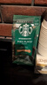 星巴克（Starbucks）意式浓缩咖啡豆200g 深烘100%阿拉比卡豆手冲黑咖啡 油脂丰富 实拍图