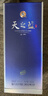 洋河 蓝色经典 天之蓝 52度 480ml 单瓶装 绵柔浓香型白酒 实拍图