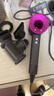 戴森（DYSON）HD15 高速吹风机 Dyson Supersonic 电吹风 负离子 速干护发礼  礼物推荐 HD15 紫红色 实拍图