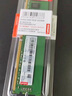 联想（Lenovo）8GB DDR4 2400 台式机内存条 实拍图