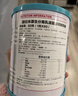 提拉米（TLAMEE）LPO分离乳清蛋白调制乳粉组合装  60g*2罐 实拍图