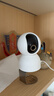 小米智能摄像机3云台版500万像素3K 超微光全彩 AI人形侦测手机查看双频家用摄像头婴儿看护器监控 实拍图