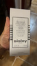 Sisley希思黎全能乳液125ml保湿男女护肤品生日礼物【效期至27年6月】 实拍图