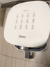 美的（Midea）家用空气炸锅免翻面25年新款 透明可视大窗口空气炸锅蒸烤一体 实用大容量5.3L 易用旋钮 KZE5383  实拍图