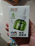 润本（RUNBEN）蚊香液电蚊香液180晚45ml×6瓶补充装防蚊驱蚊水 实拍图