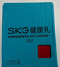 skg颈椎按摩仪K5-3尊贵礼盒【 王一博同款】 肩颈颈部脖子口袋按摩器脉冲热敷送男女朋友生日实用礼物 实拍图